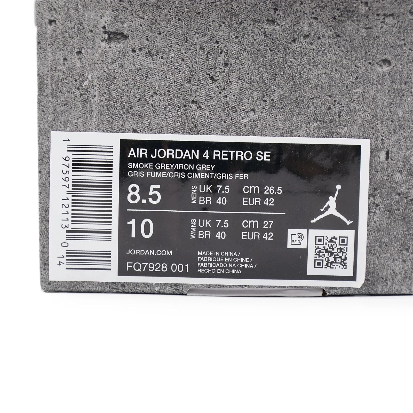 Nike Air Jordan 4 Retro 'Wet Cement' Sneakers – FQ7928-001